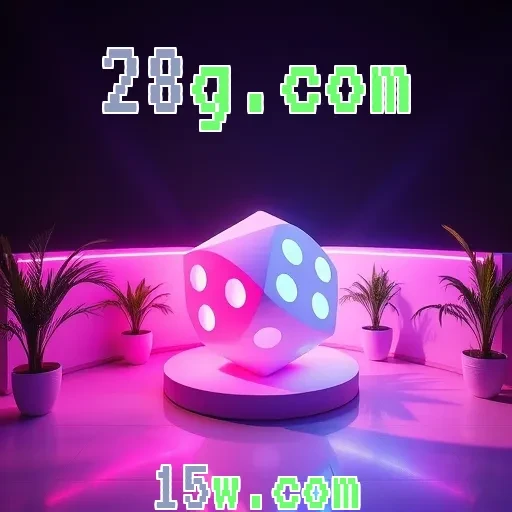 28g.com: Descubra os Melhores Jogos Multiplayer para Aumentar sua Diversão